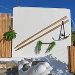 公寓 Vetus Portum Tínos