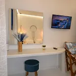 Vetus Portum Apartamento
